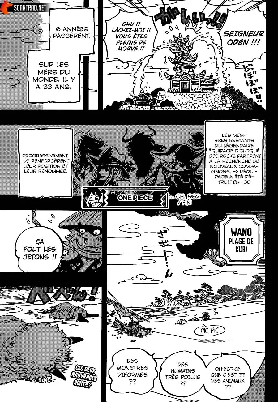 One Piece - 962 - 6550e39c25819.webp