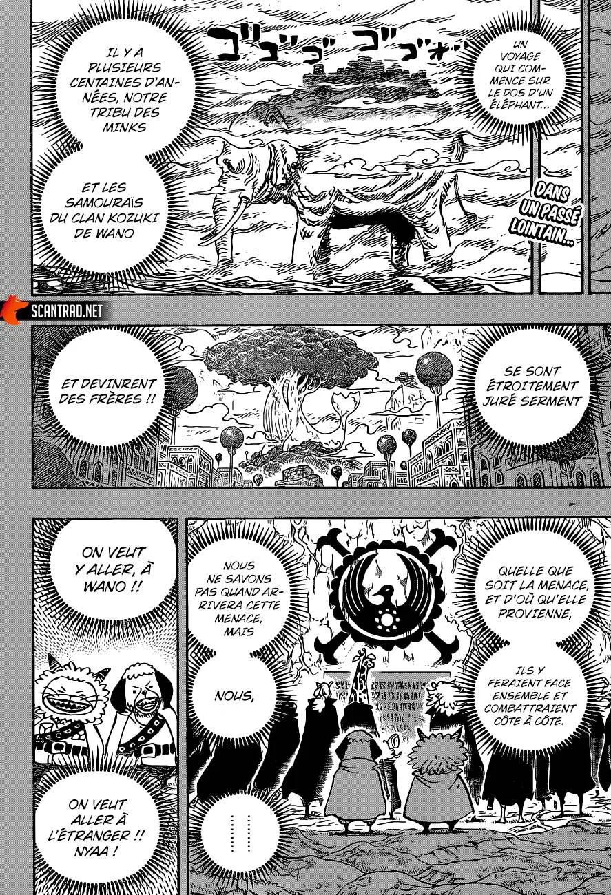 One Piece - 963 - 6550e39e06c02.webp