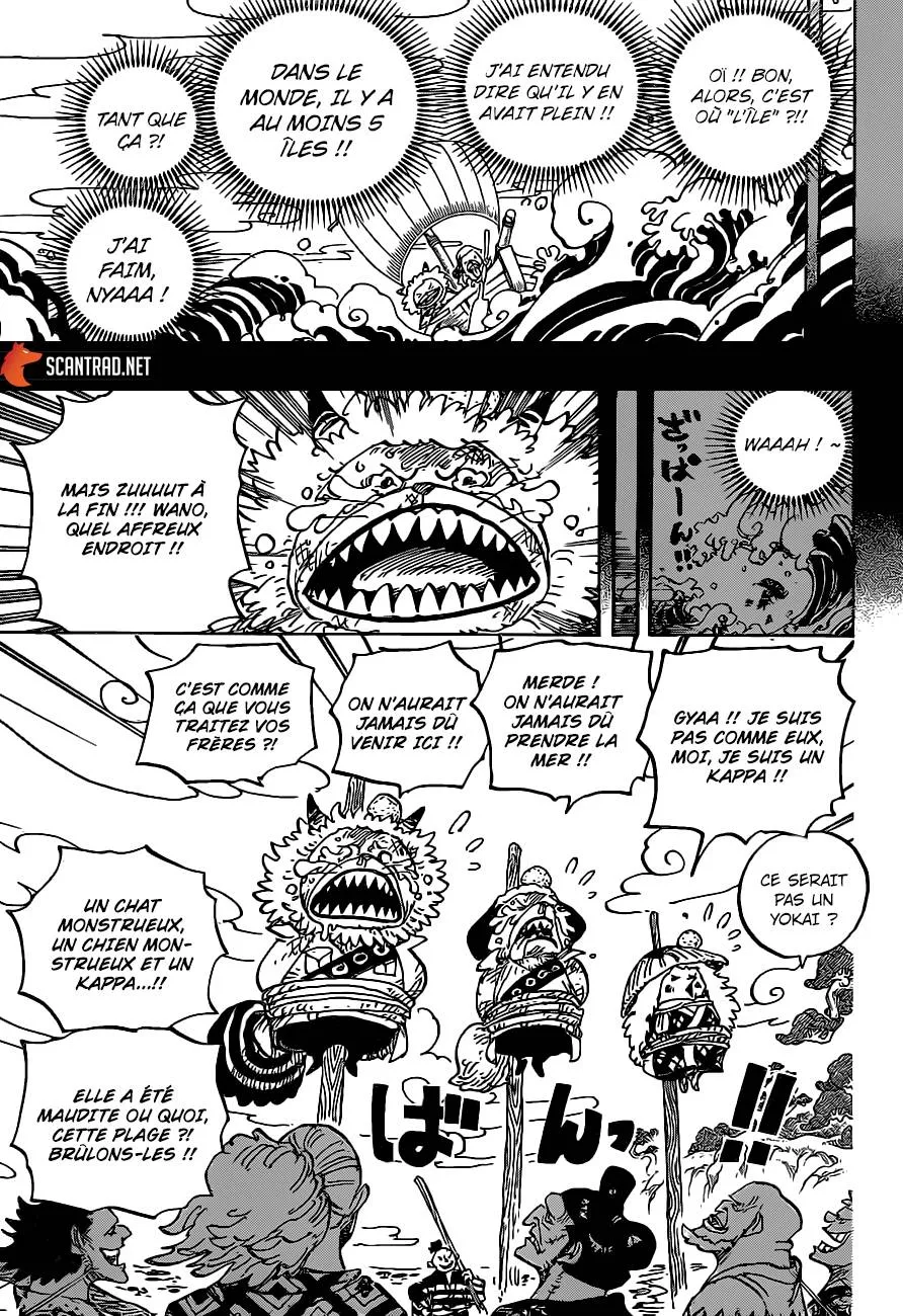 One Piece - 963 - 6550e39e43d82.webp