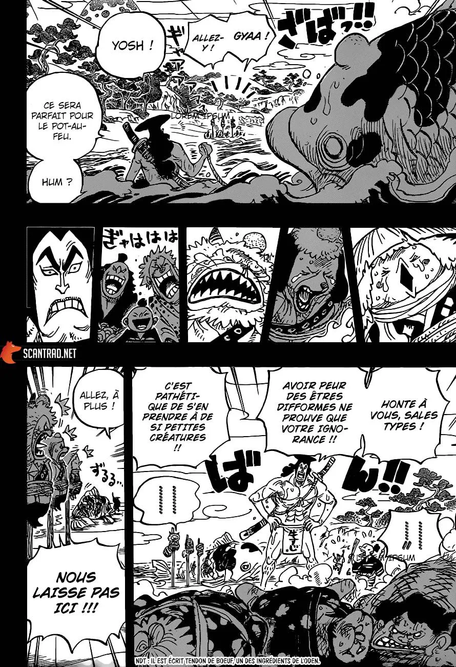 One Piece - 963 - 6550e39e7b191.webp