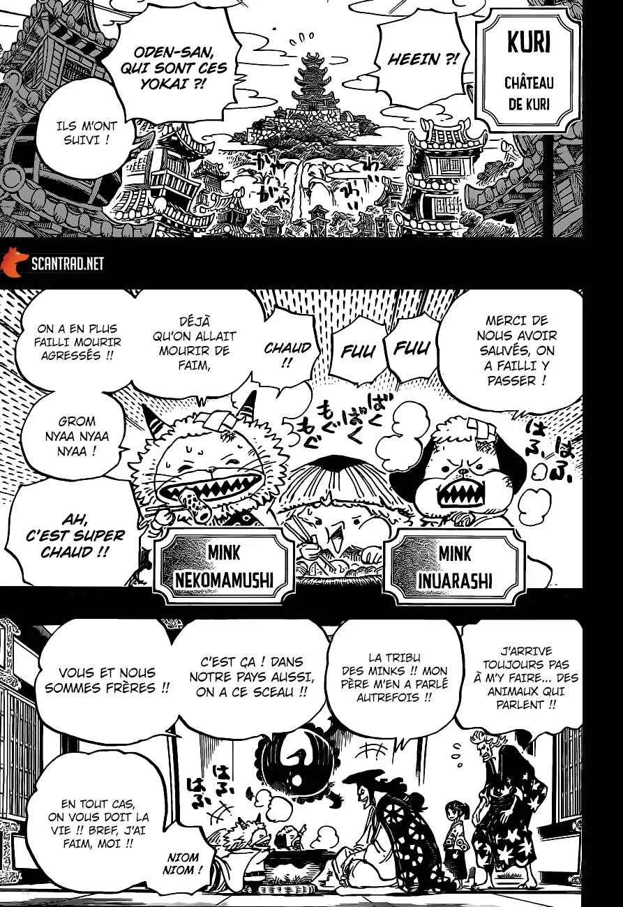 One Piece - 963 - 6550e39eac636.webp