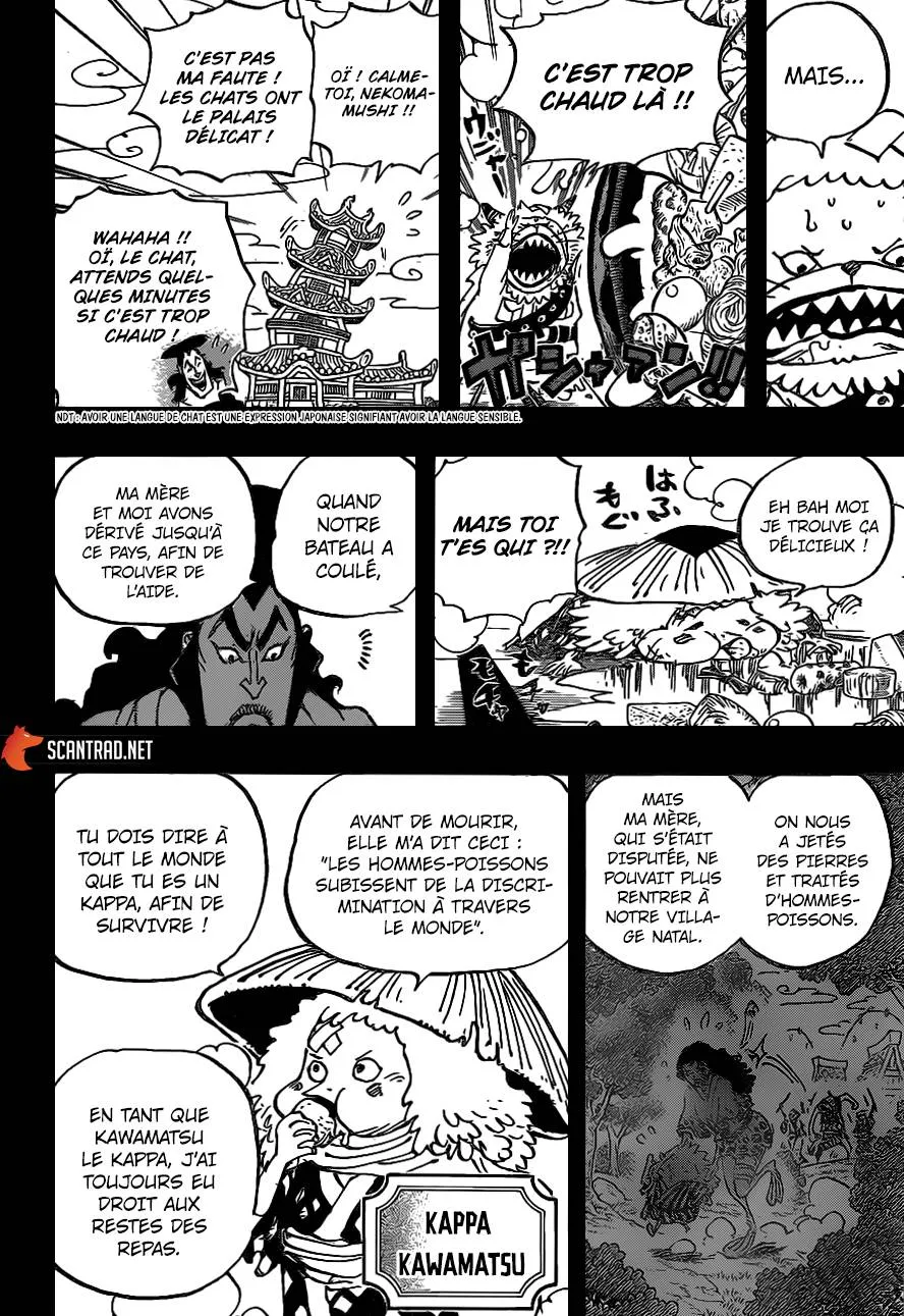 One Piece - 963 - 6550e39edf163.webp