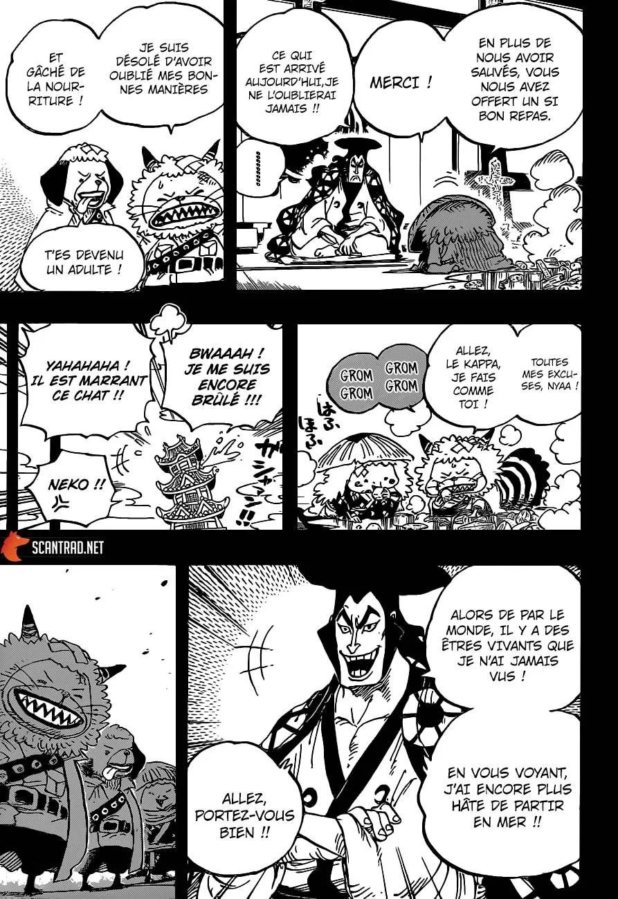 One Piece - 963 - 6550e39f1fd22.webp