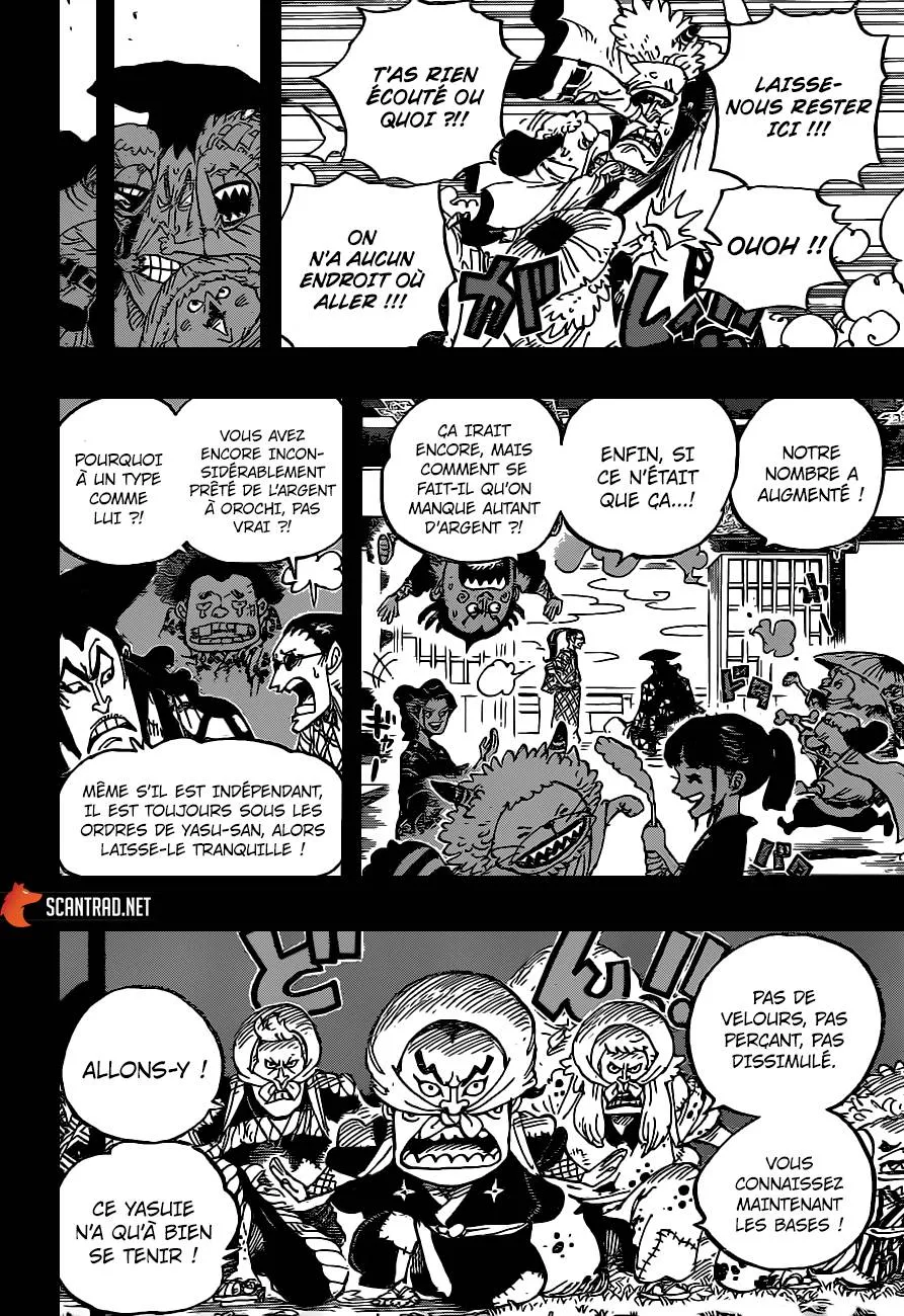 One Piece - 963 - 6550e39f54f89.webp