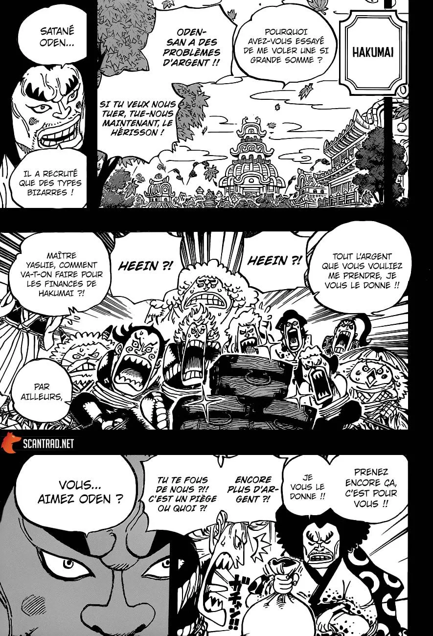 One Piece - 963 - 6550e39f90b86.webp