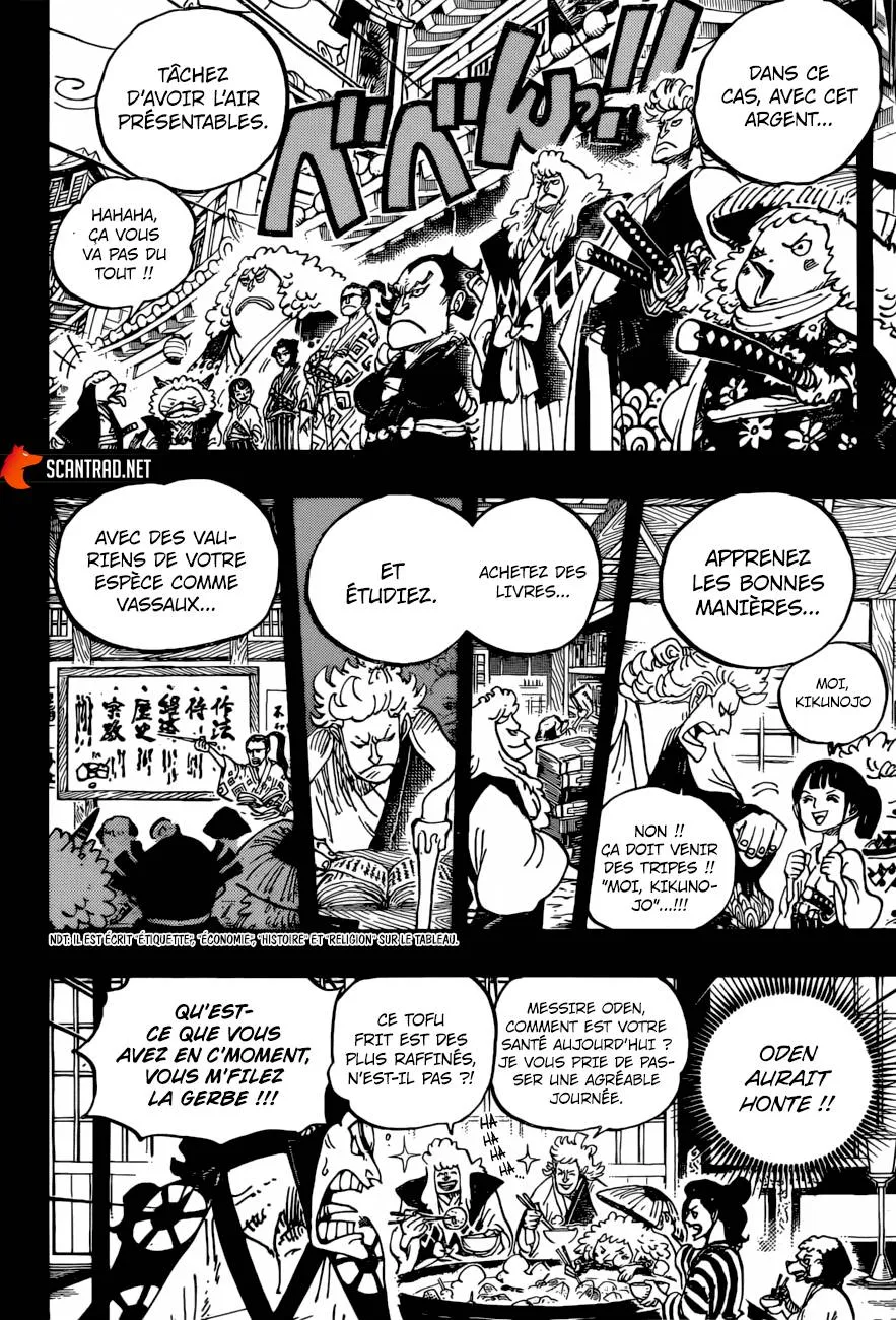 One Piece - 963 - 6550e39fd2ec8.webp