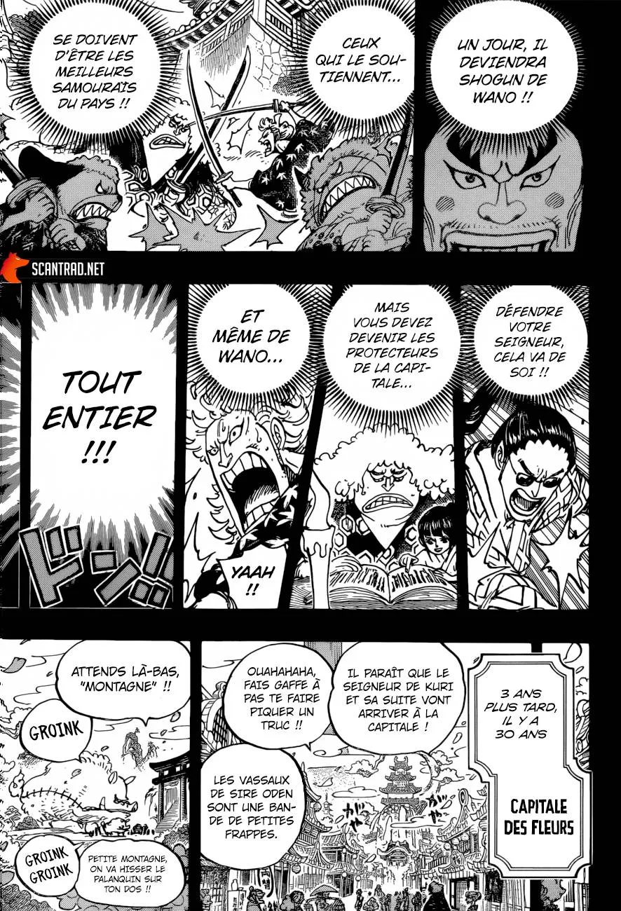 One Piece - 963 - 6550e3a01ca9e.webp