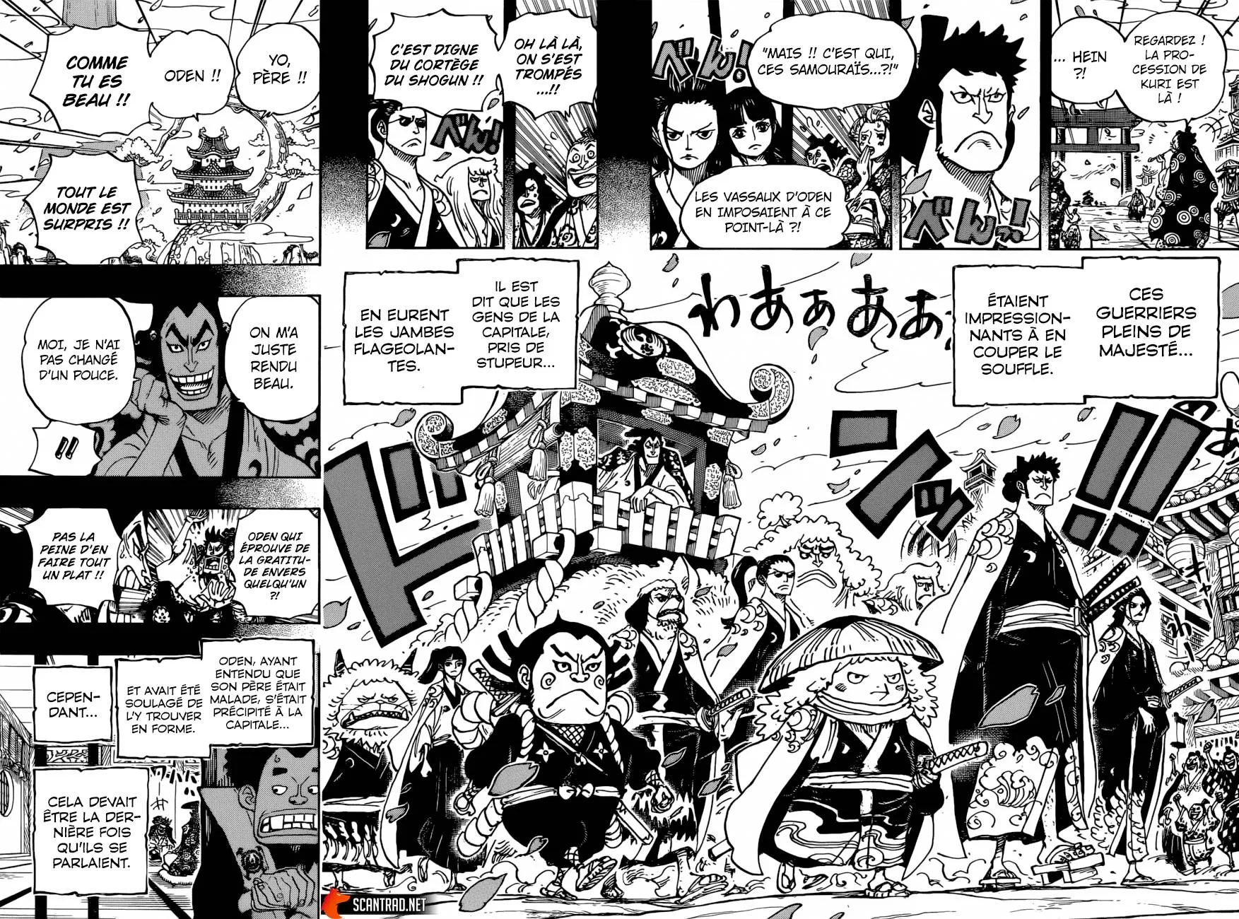 One Piece - 963 - 6550e3a092088.webp