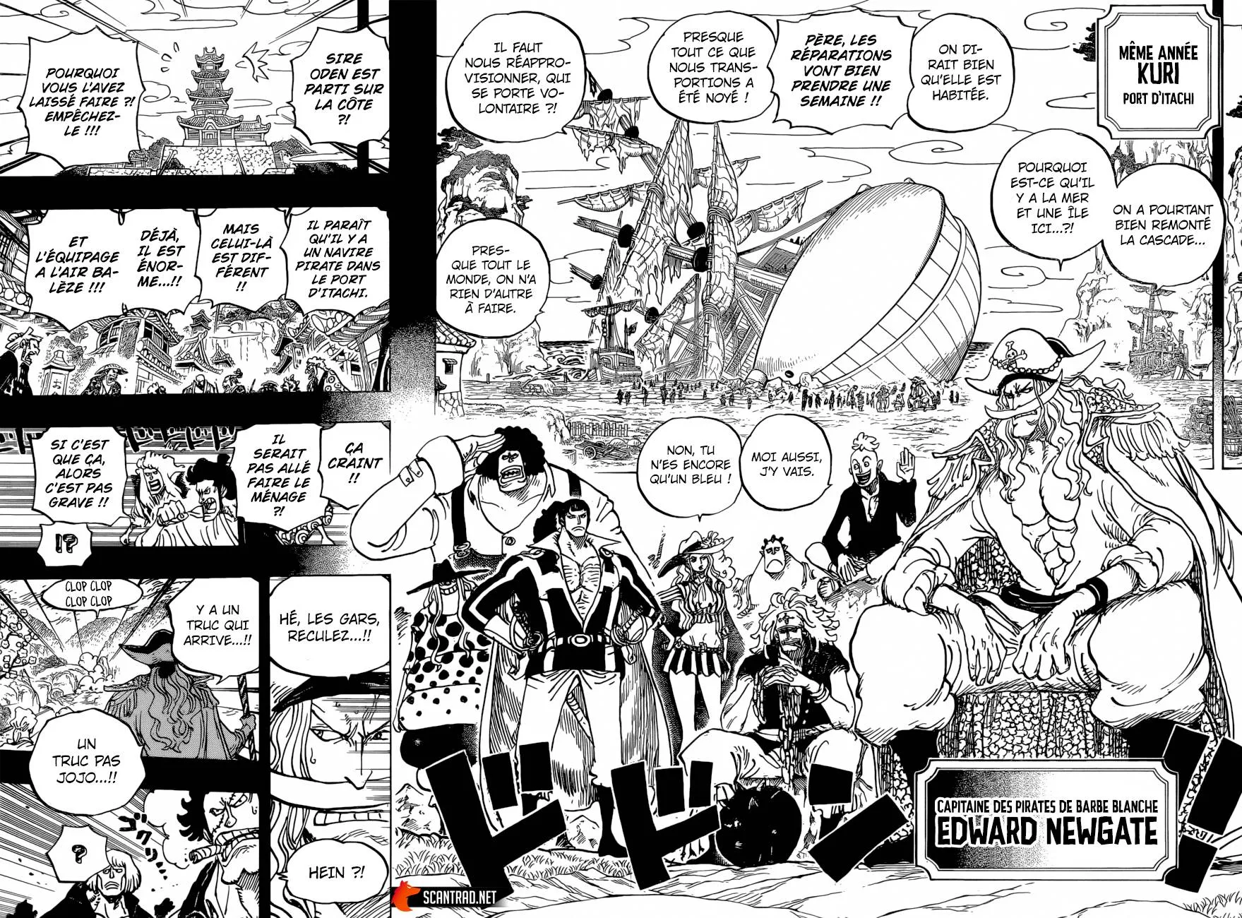 One Piece - 963 - 6550e3a10bbab.webp