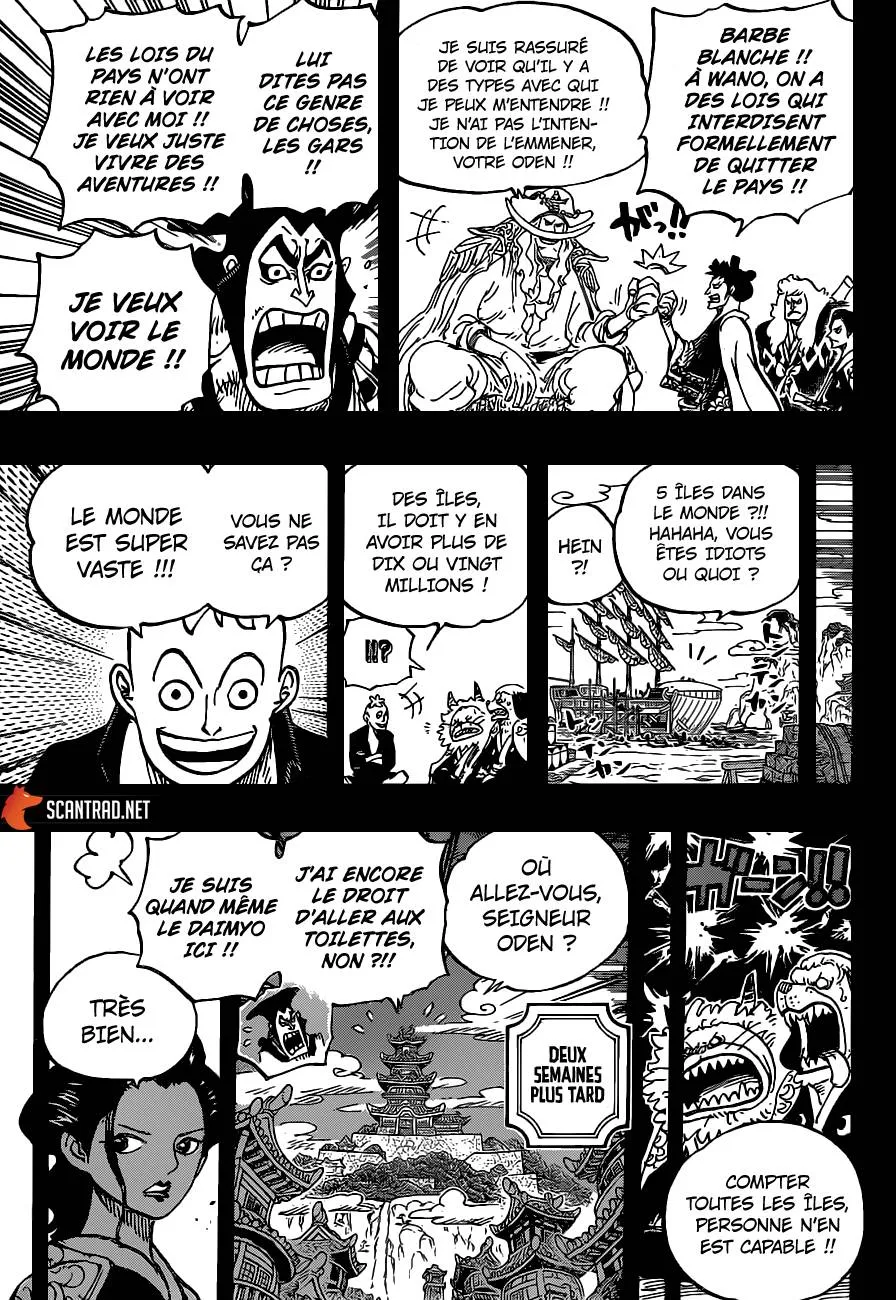 One Piece - 964 - 6550e3a362a98.webp