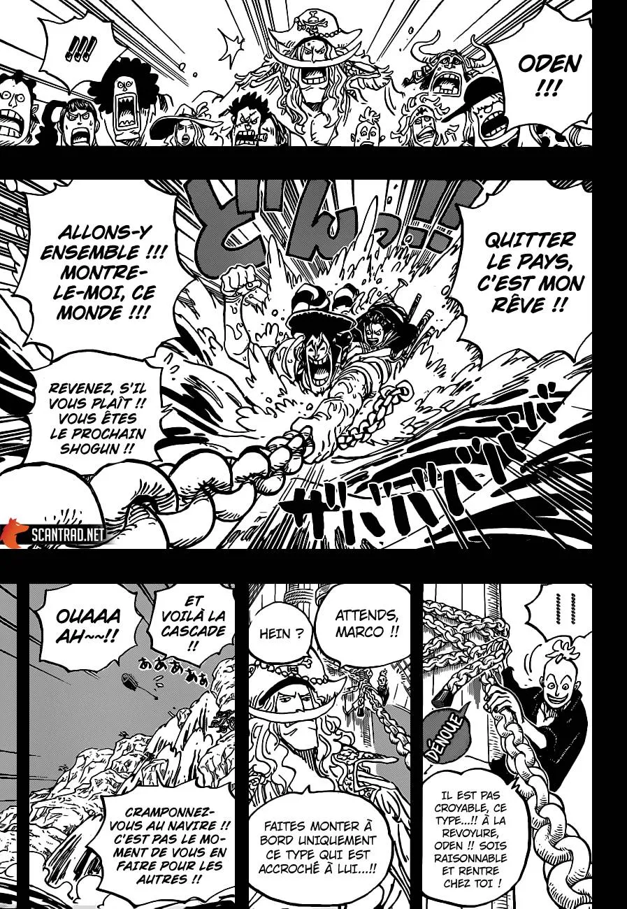 One Piece - 964 - 6550e3a3e012f.webp
