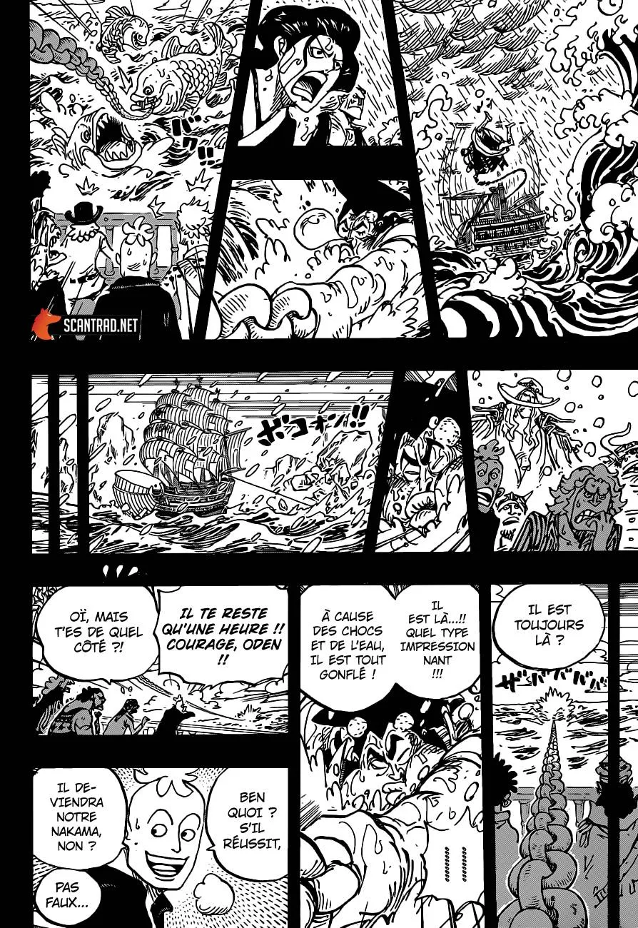 One Piece - 964 - 6550e3a4aaf1a.webp