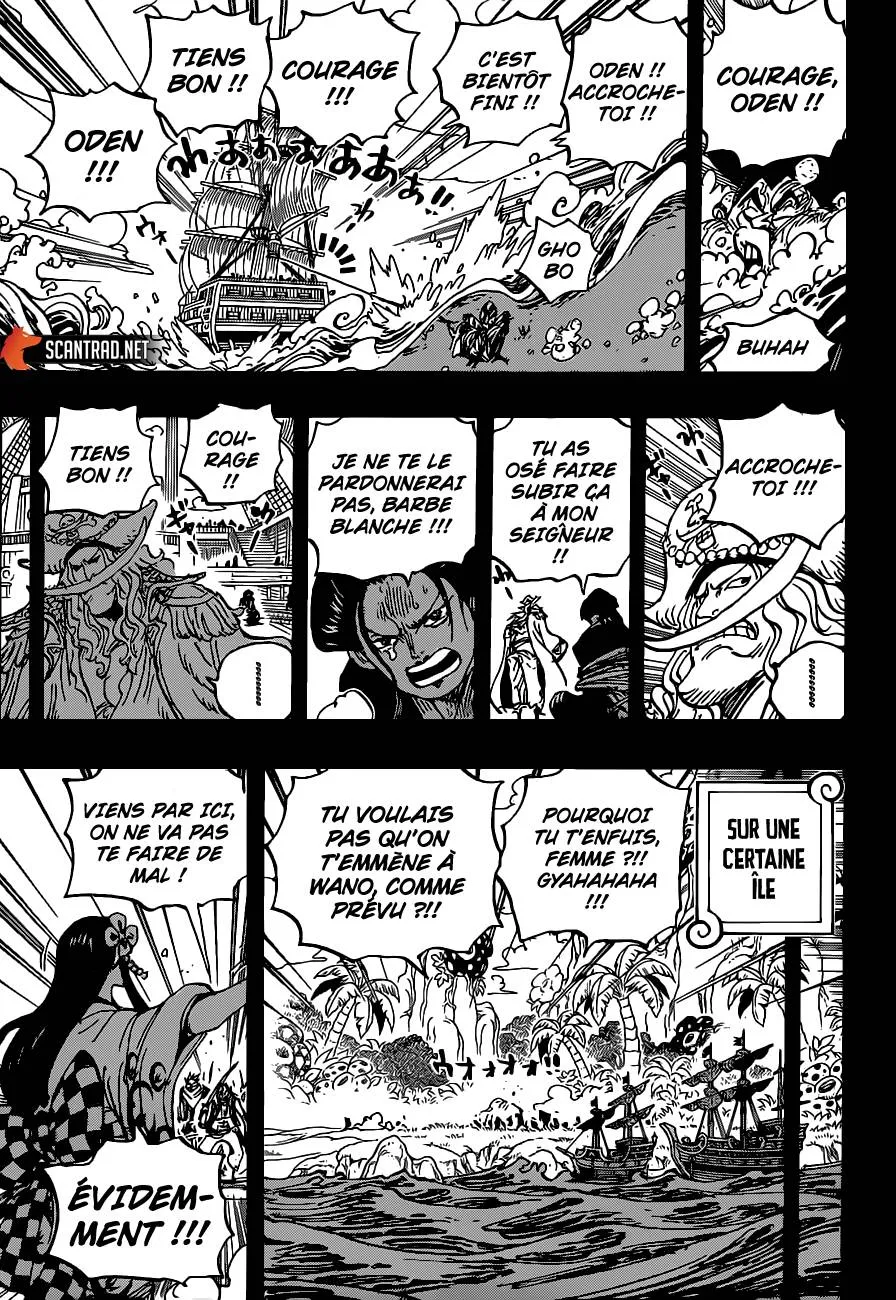 One Piece - 964 - 6550e3a4e6d12.webp