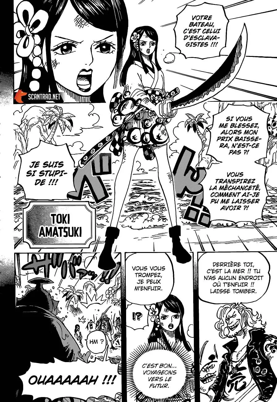 One Piece - 964 - 6550e3a530672.webp