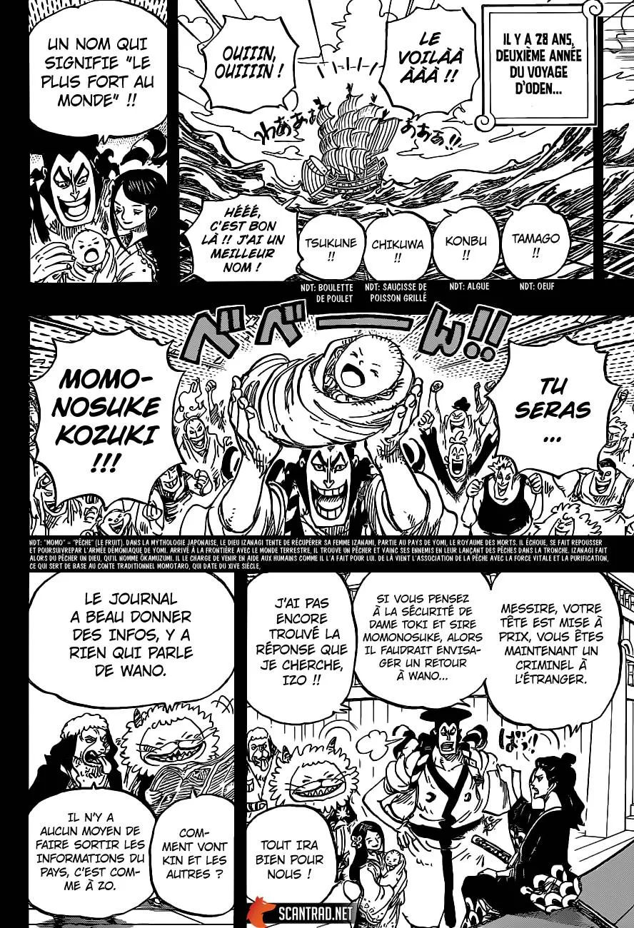 One Piece - 965 - 6550e3a9a7cf9.webp