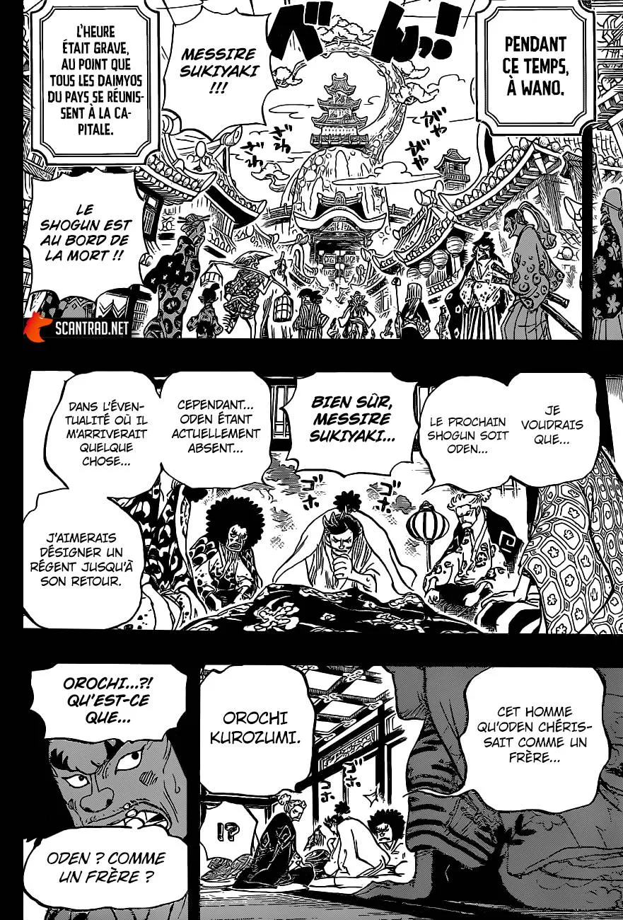 One Piece - 965 - 6550e3aa1bfd9.webp
