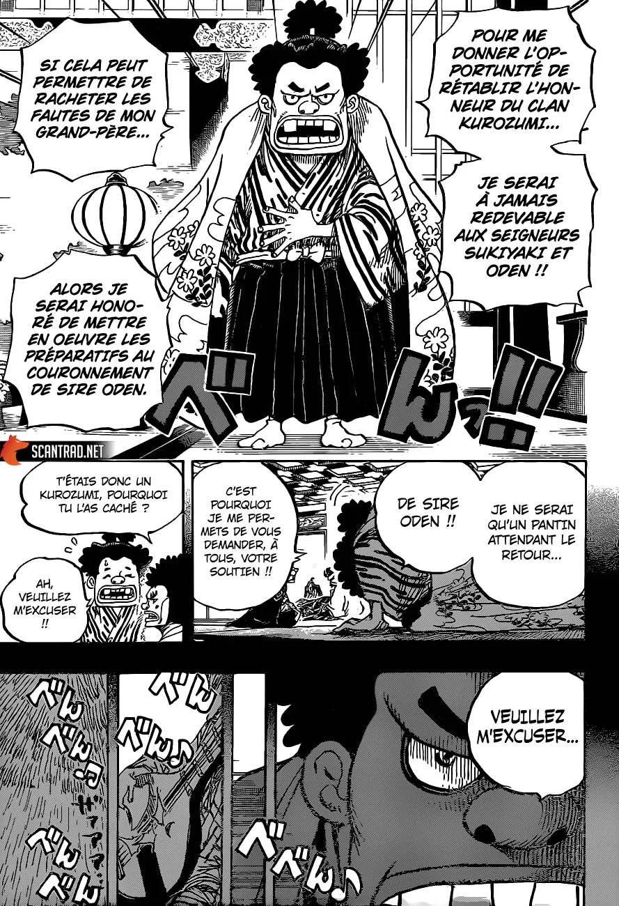 One Piece - 965 - 6550e3aa53763.webp