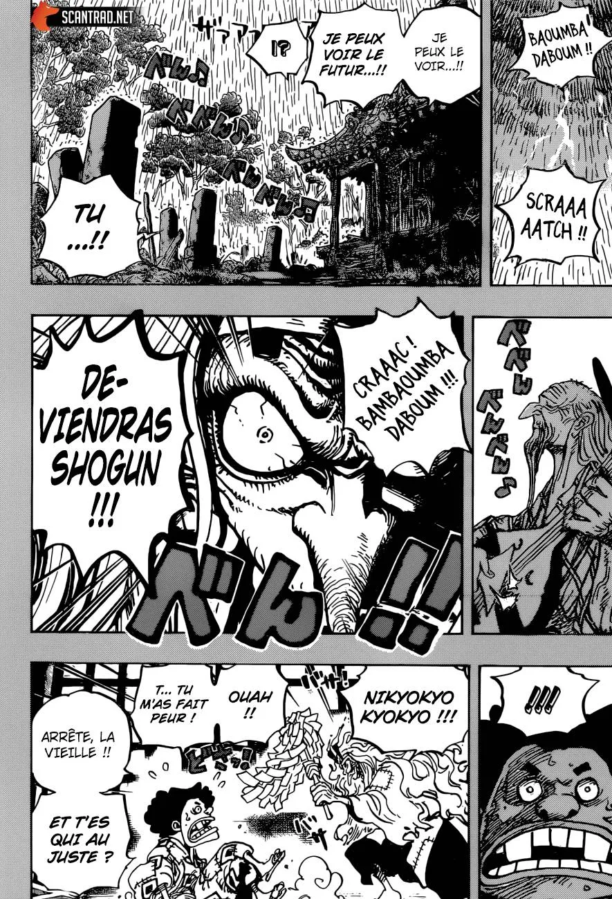 One Piece - 965 - 6550e3aa8c394.webp