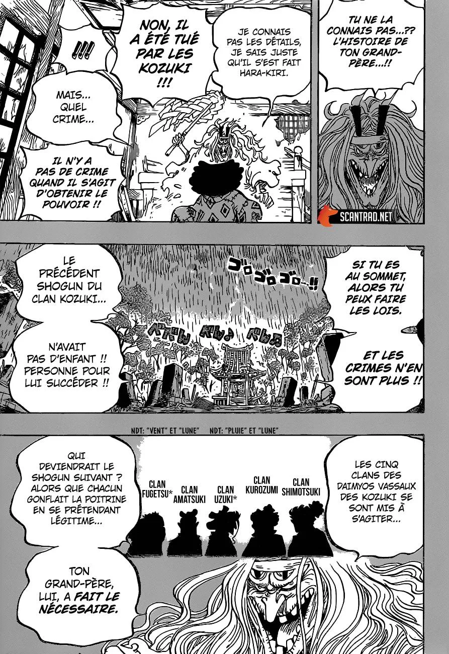 One Piece - 965 - 6550e3aac82d1.webp