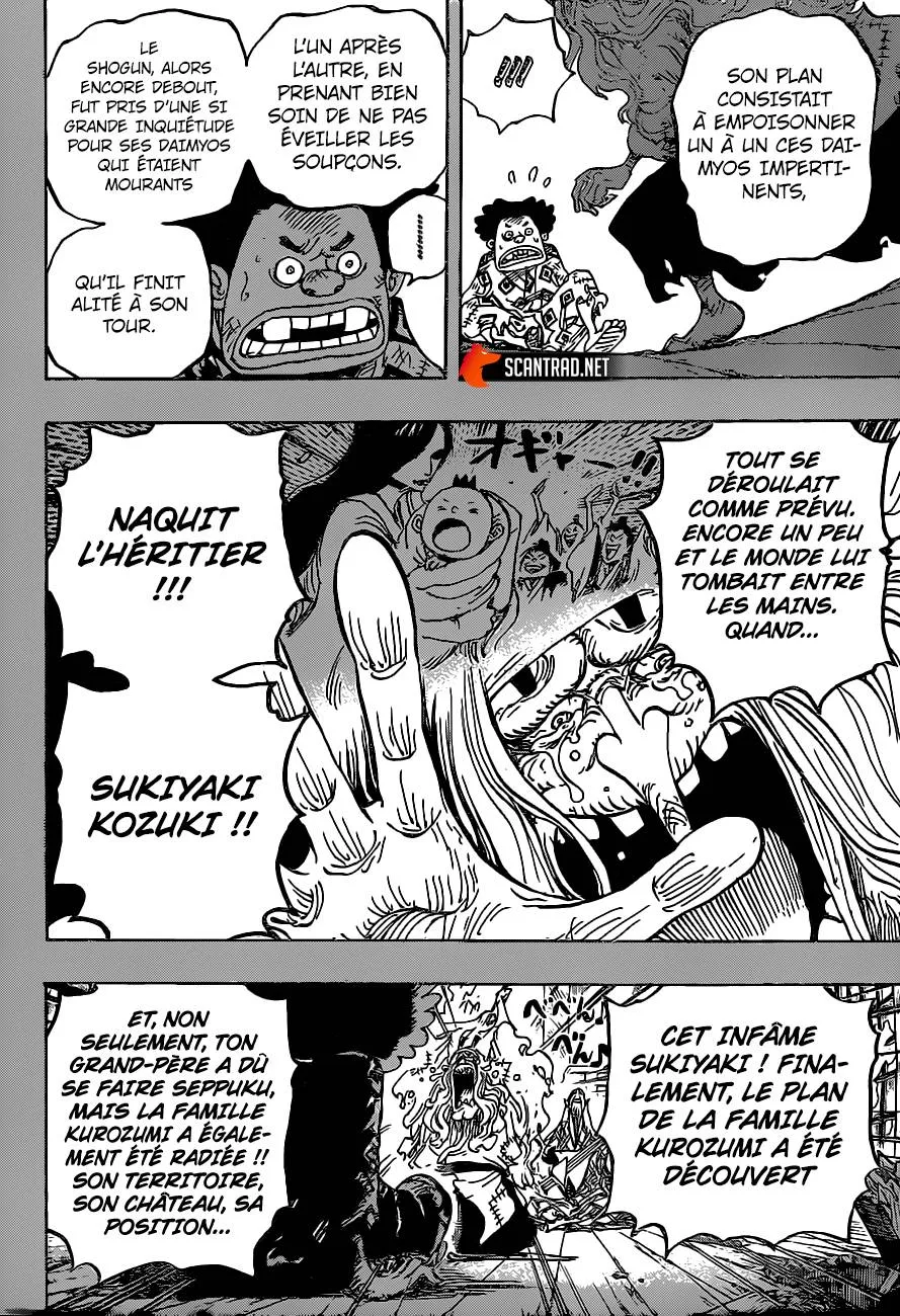 One Piece - 965 - 6550e3ab0bcf6.webp