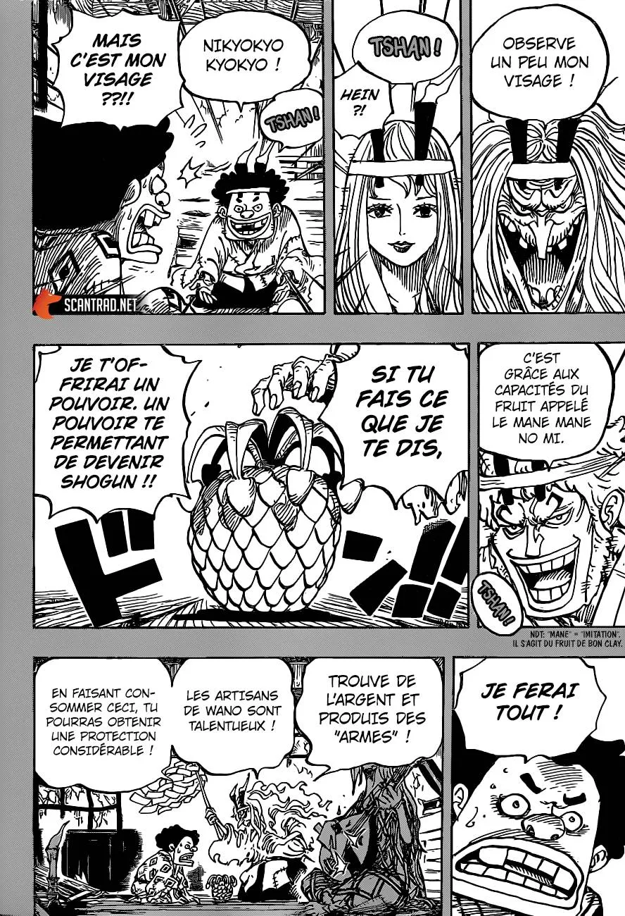 One Piece - 965 - 6550e3ab81b02.webp