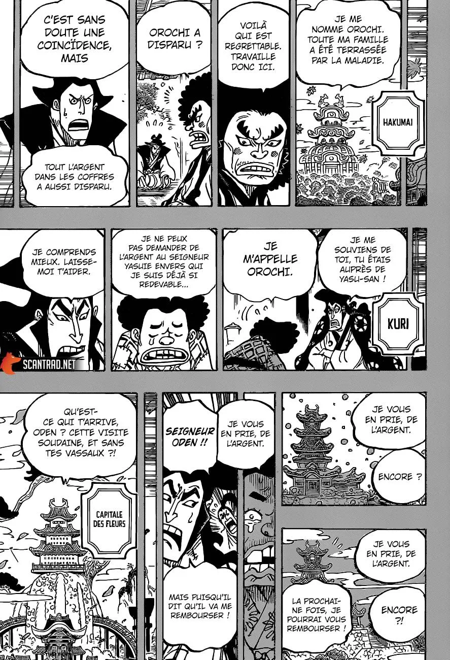One Piece - 965 - 6550e3abbc848.webp