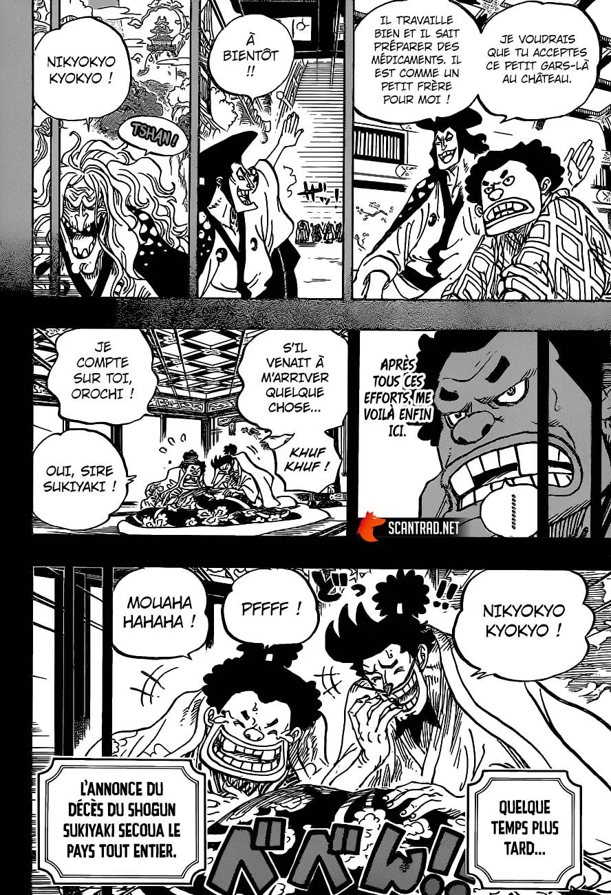 One Piece - 965 - 6550e3ac01987.webp