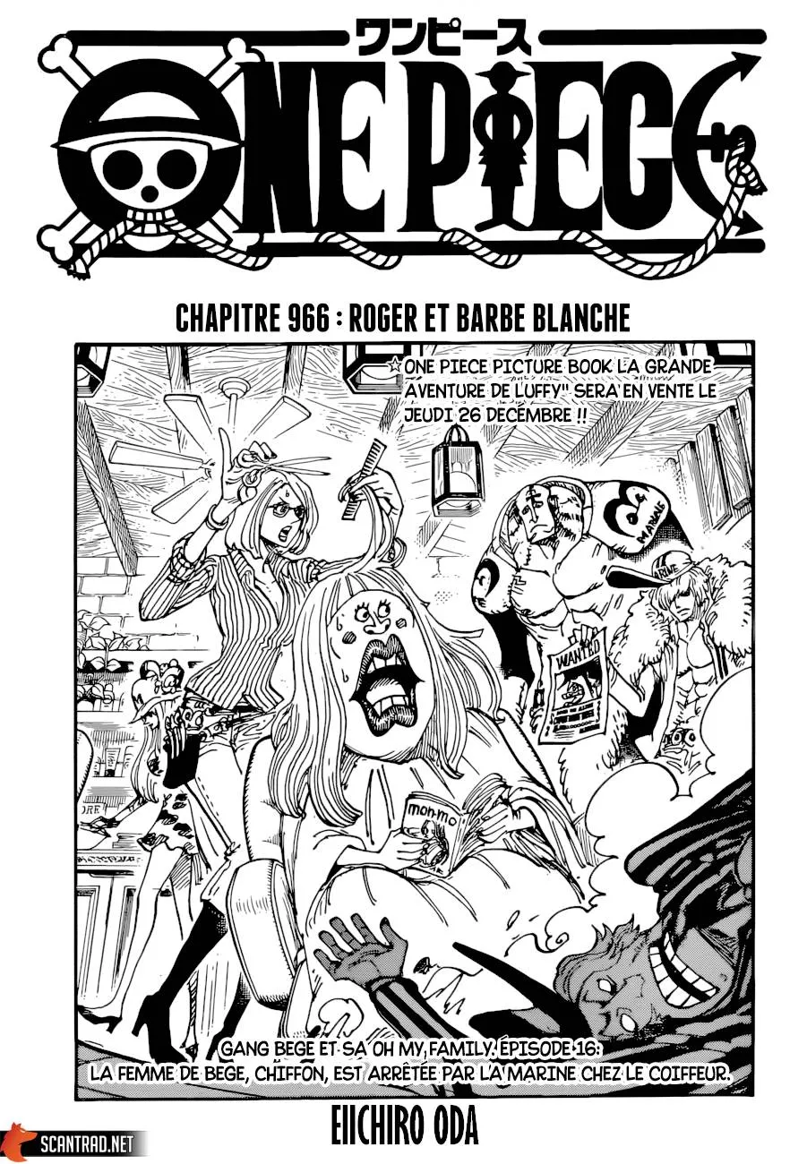 One Piece - 966 - 6550e3acddf62.webp