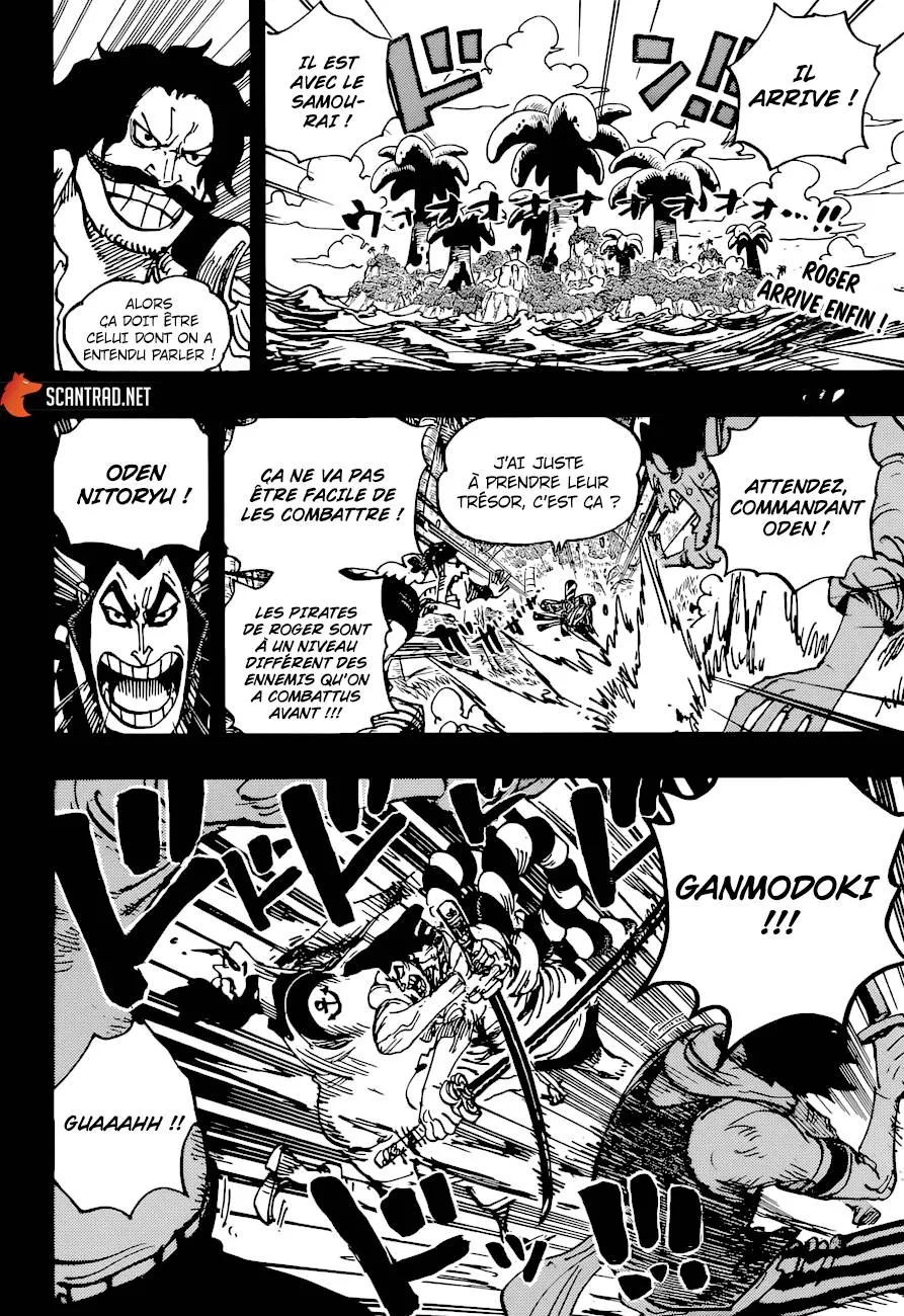 One Piece - 966 - 6550e3ad477a0.webp