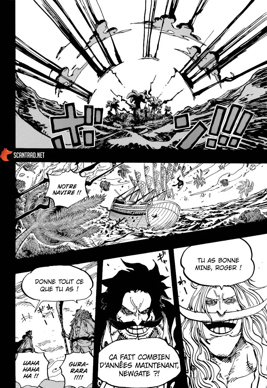 One Piece - 966 - 6550e3ae30d8d.webp