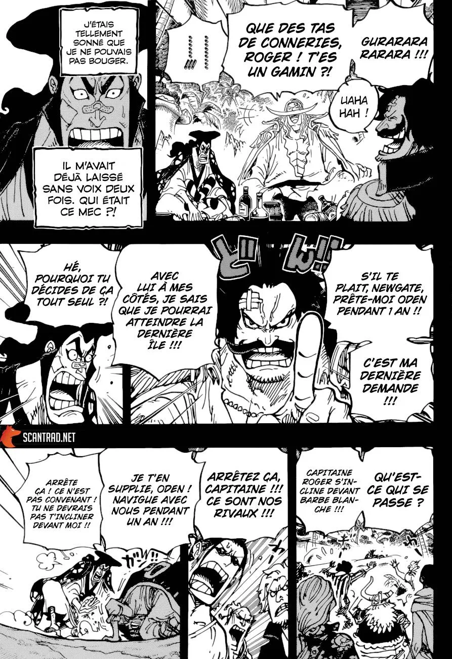One Piece - 966 - 6550e3af57912.webp