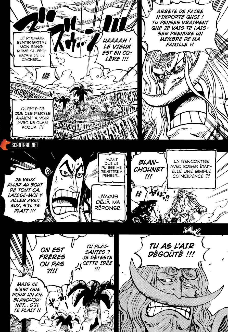 One Piece - 966 - 6550e3af8e19f.webp