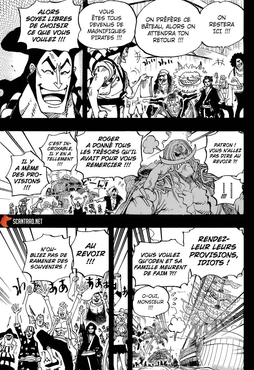 One Piece - 966 - 6550e3afcc99c.webp