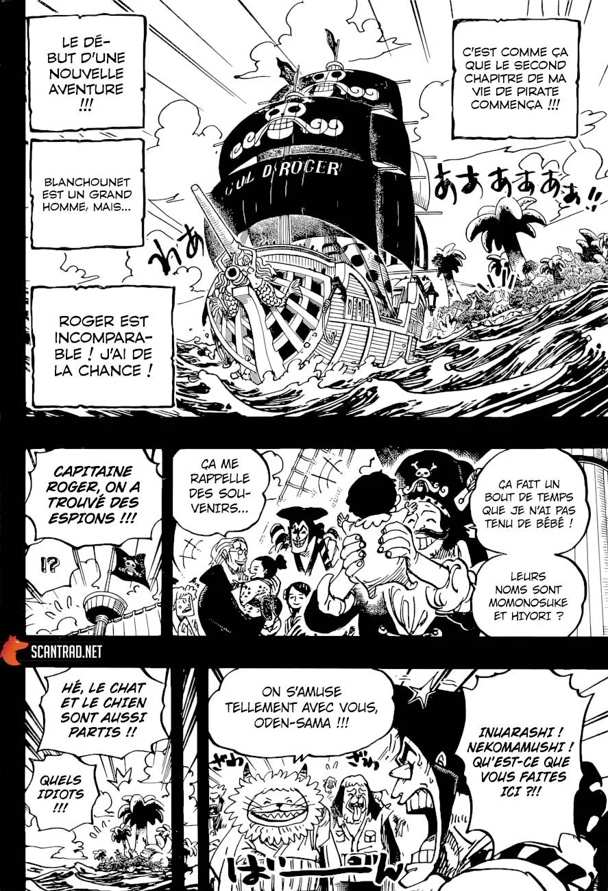 One Piece - 966 - 6550e3b011c32.webp