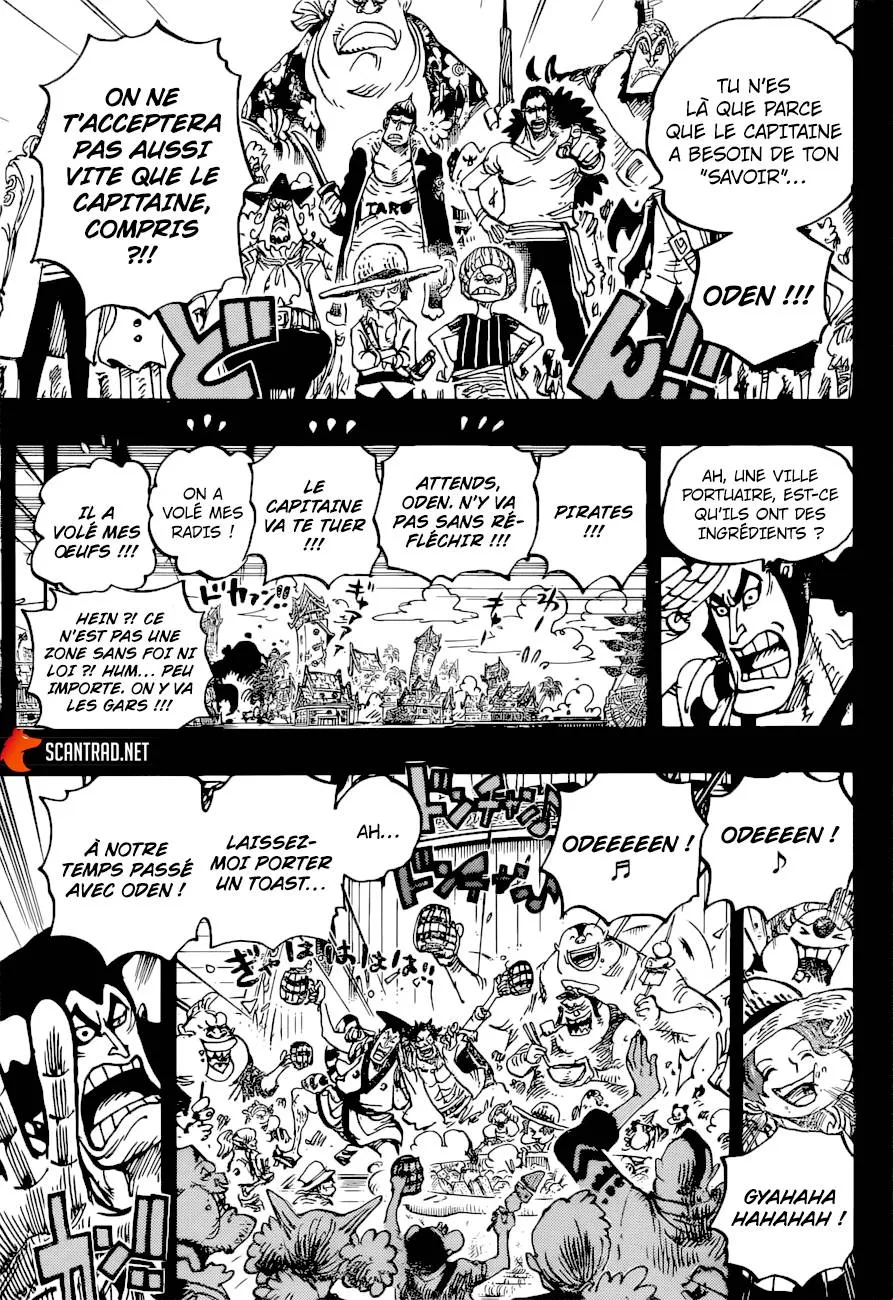 One Piece - 966 - 6550e3b04a8dc.webp