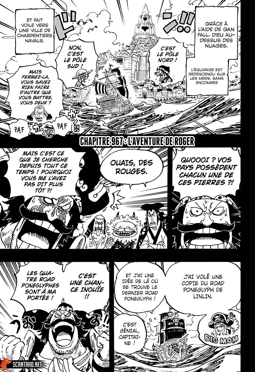 One Piece - 967 - 6550e3b30f404.webp