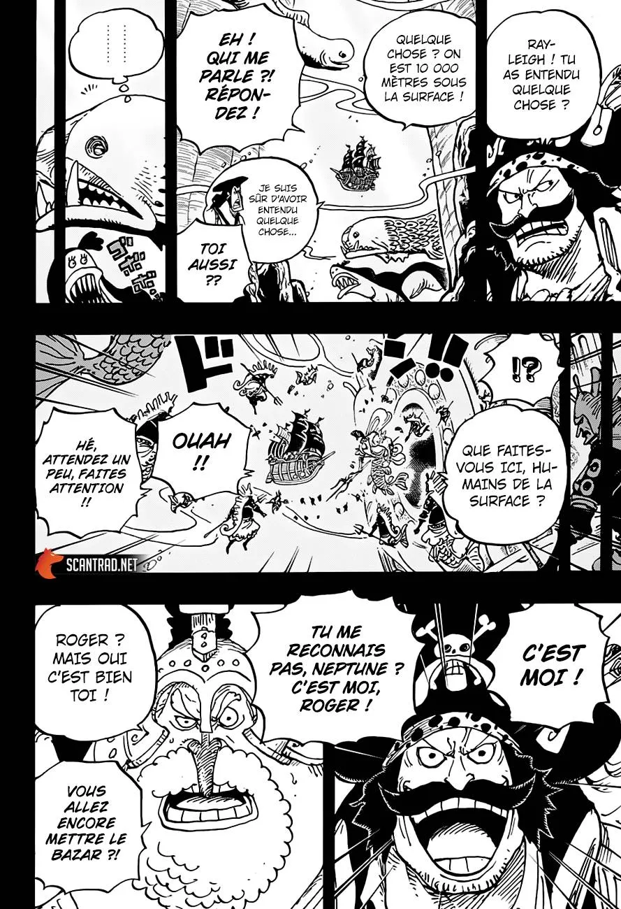 One Piece - 967 - 6550e3b3d2dd9.webp