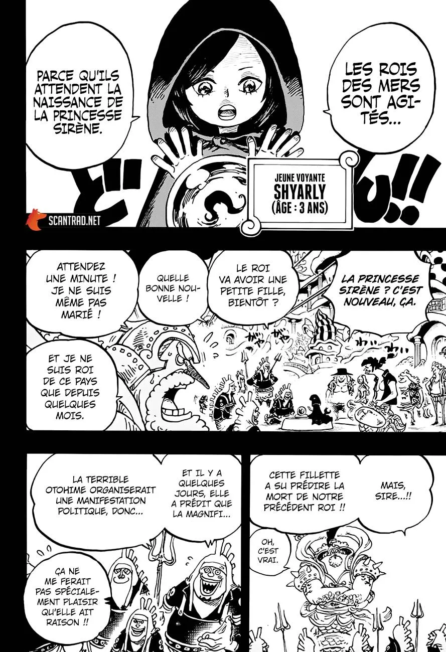 One Piece - 967 - 6550e3b43f204.webp
