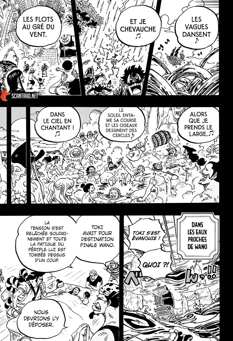 One Piece - 967 - 6550e3b4db840.webp