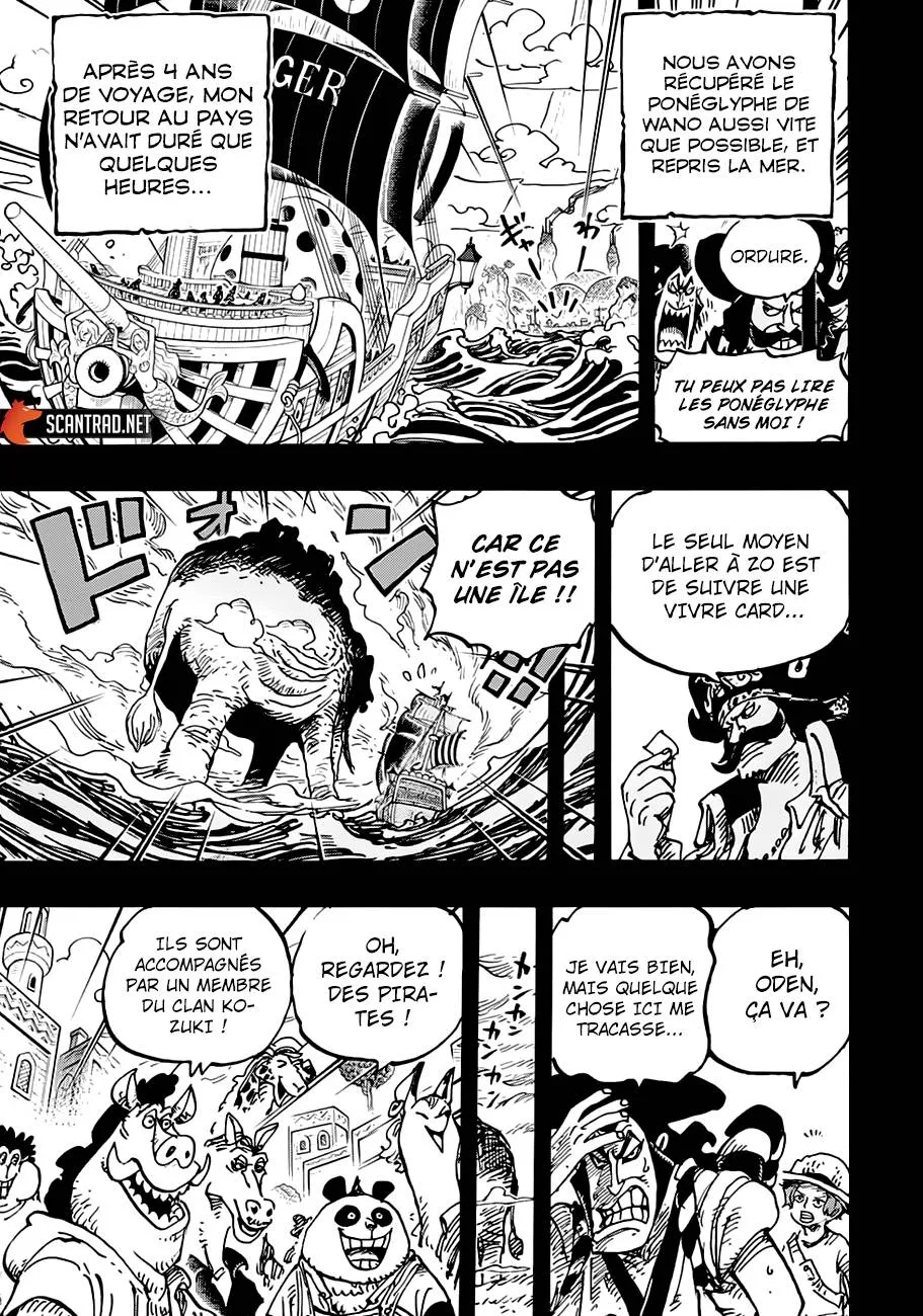 One Piece - 967 - 6550e3b55448d.webp
