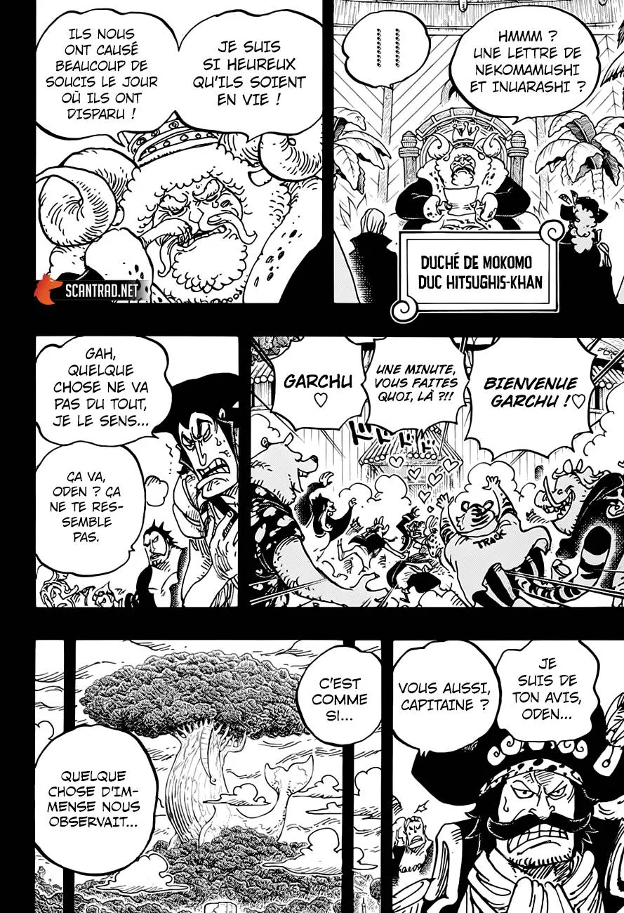 One Piece - 967 - 6550e3b58f3a8.webp