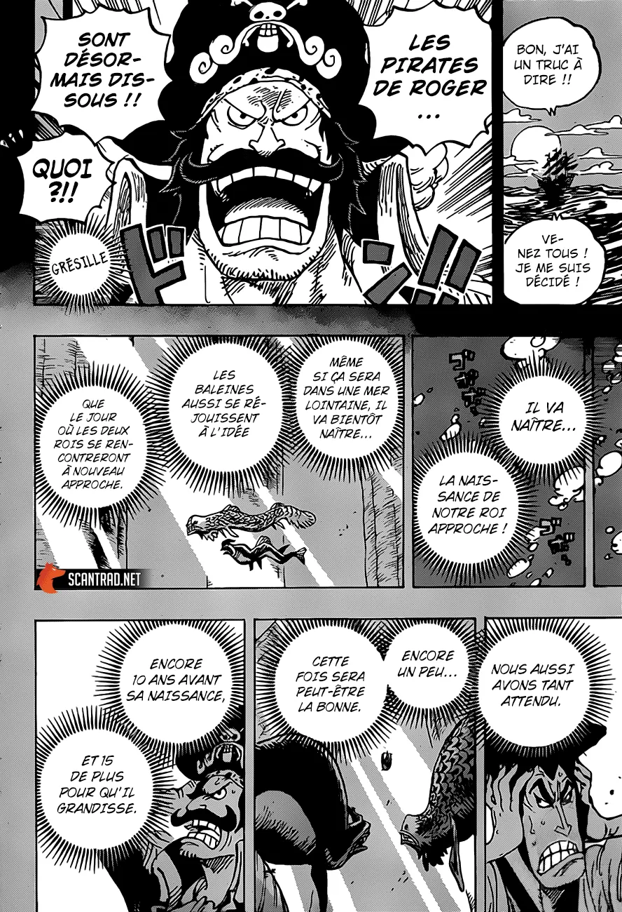 One Piece - 968 - 6550e3b89dbfb.webp