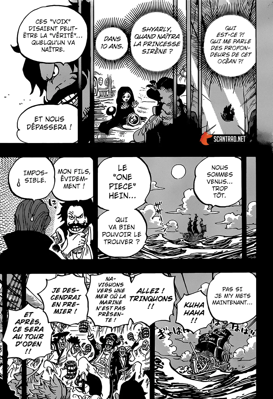 One Piece - 968 - 6550e3b8d7e1e.webp