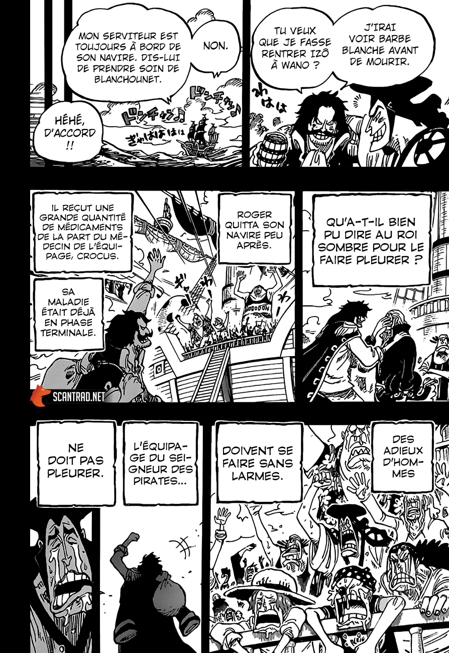 One Piece - 968 - 6550e3b91a502.webp