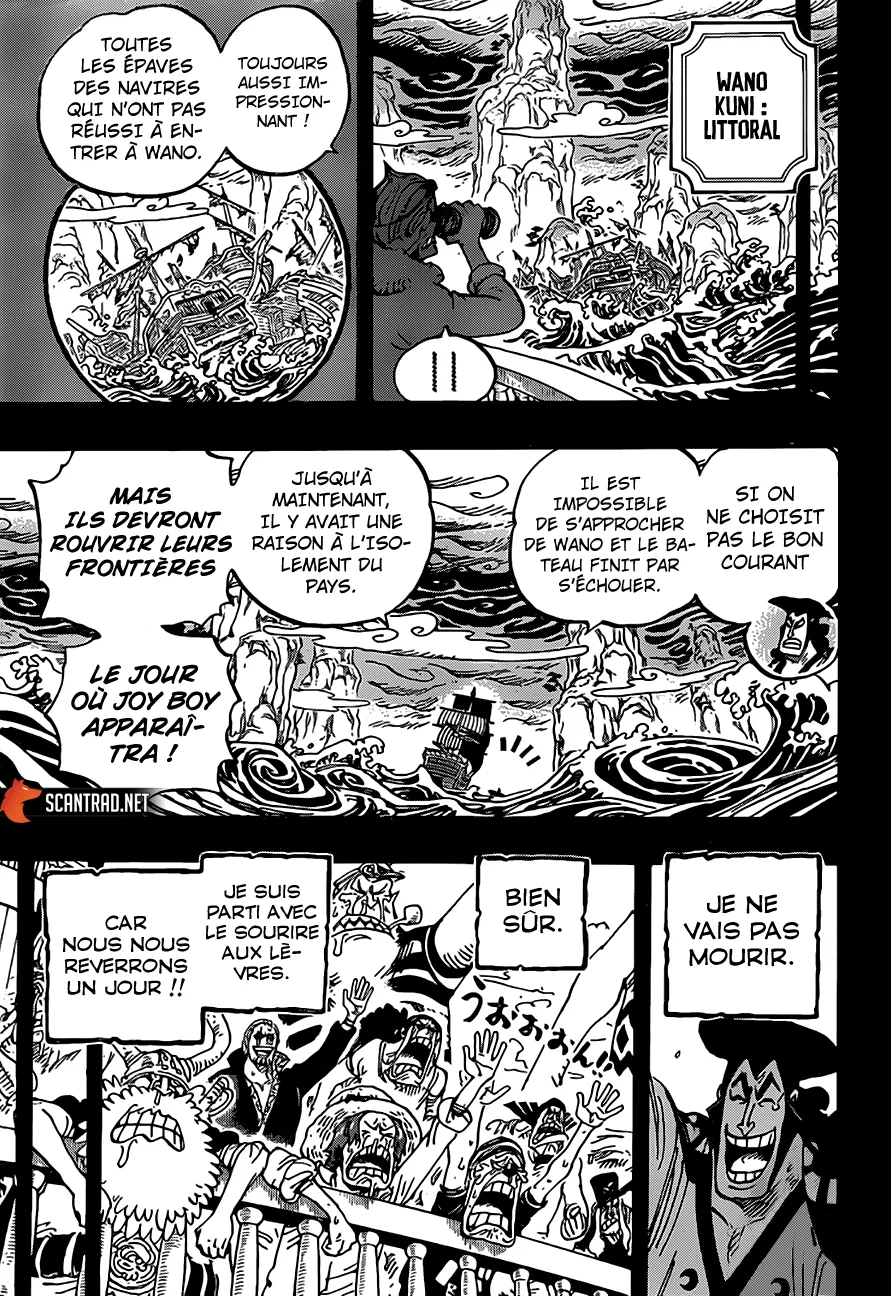 One Piece - 968 - 6550e3b9604bd.webp