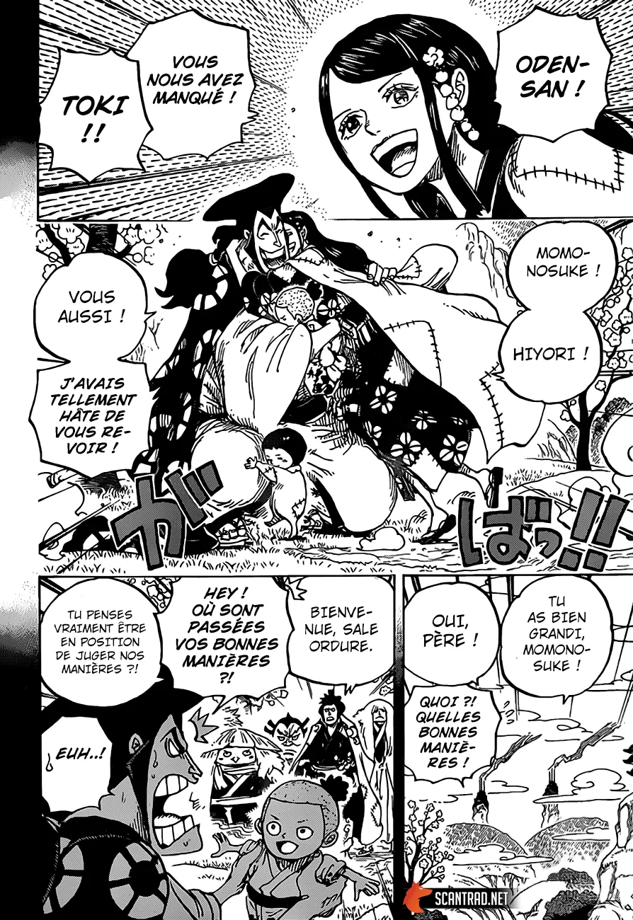 One Piece - 968 - 6550e3b999191.webp