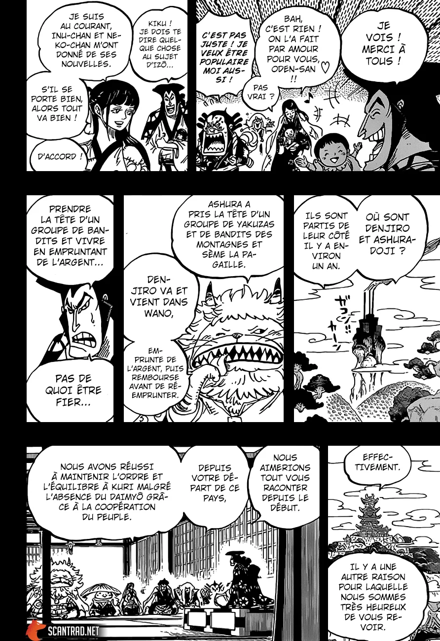 One Piece - 968 - 6550e3ba17269.webp