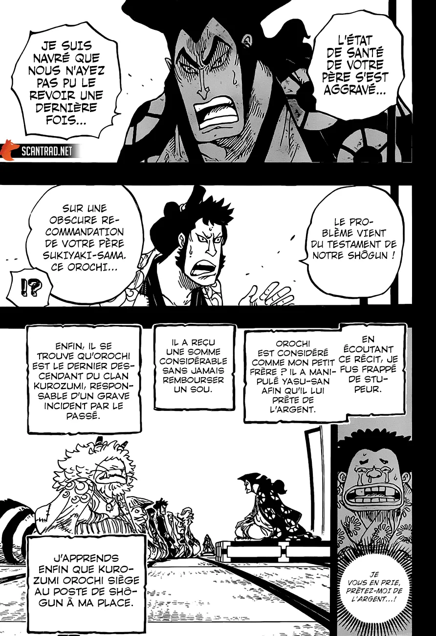 One Piece - 968 - 6550e3ba50118.webp
