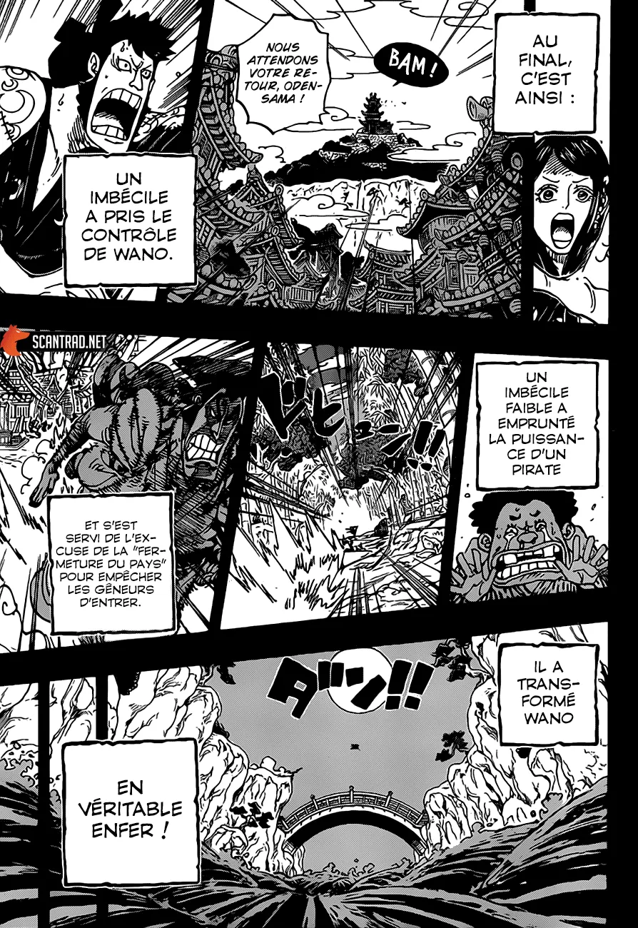One Piece - 968 - 6550e3bb56e4f.webp