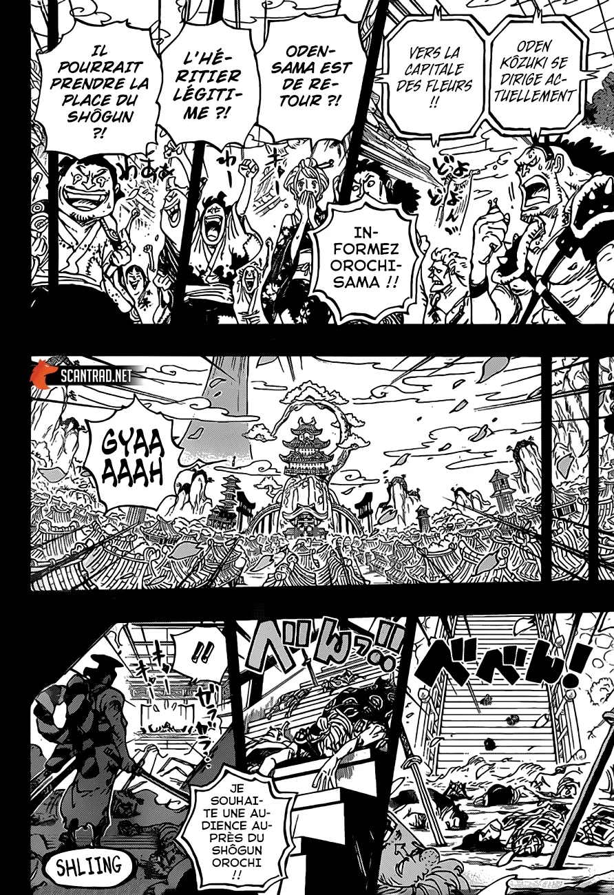 One Piece - 968 - 6550e3bb9c63b.webp